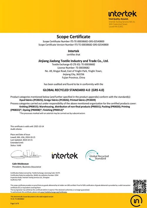 productcate-1-1 36020241121141357054